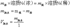 公式 公式