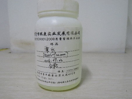1583912176428339.jpg 次氯酸鈉.jpg